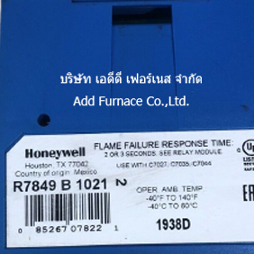 Honeywell R7849 B 1021